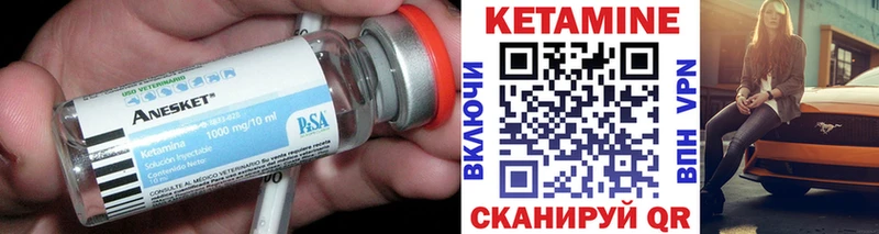 КЕТАМИН VHQ  KRAKEN ONION  Верхняя Пышма 