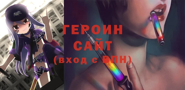 прущий лед Верея