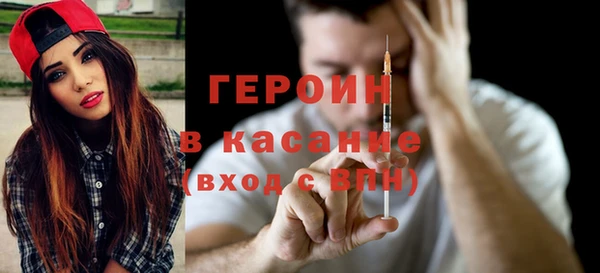 прущий лед Верея