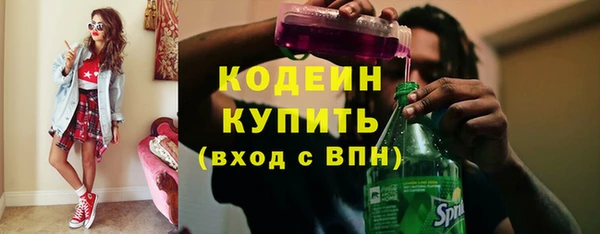 марихуана Верхнеуральск