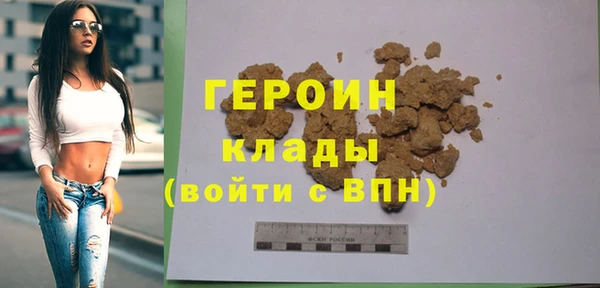 прущая мука Бежецк