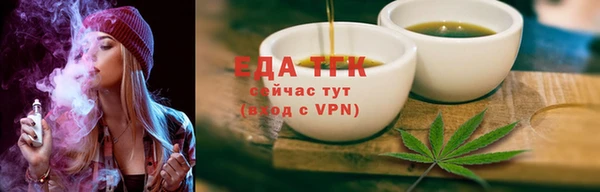 МДМА Верхний Тагил
