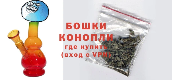 прущий лед Верея