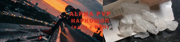 марихуана Верхнеуральск