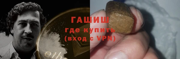 МДМА Верхний Тагил