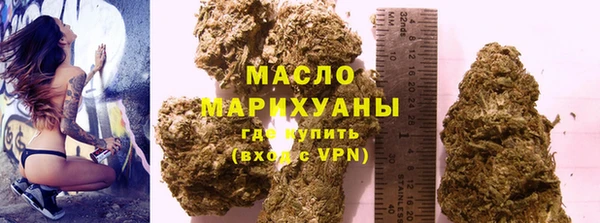 прущий лед Верея