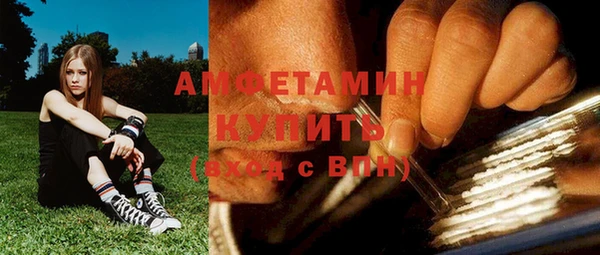 прущий лед Верея