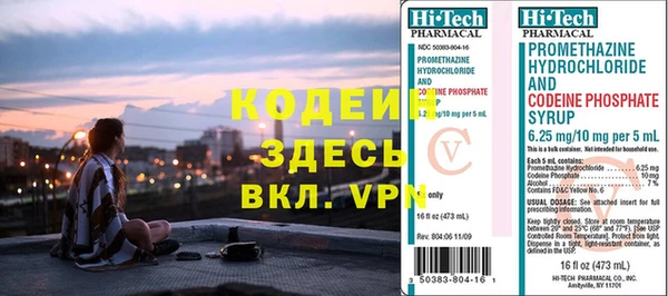 марихуана Верхнеуральск