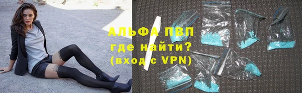 МДМА Верхний Тагил