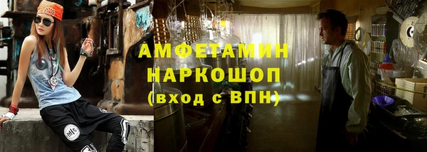 прущий лед Верея