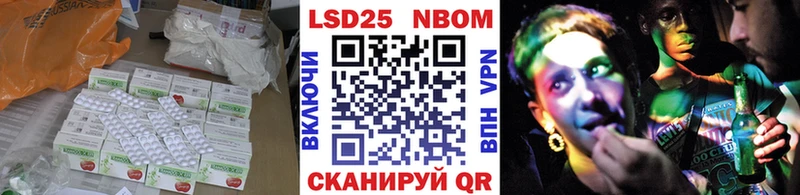 LSD-25 экстази ecstasy  где продают   Верхняя Пышма 