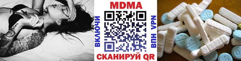 МДМА crystal Верхняя Пышма