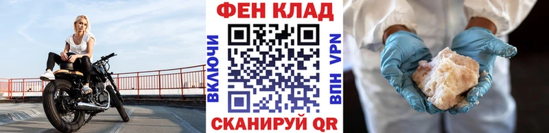 МЕТАМФЕТАМИН винт  мега ссылки  Верхняя Пышма 