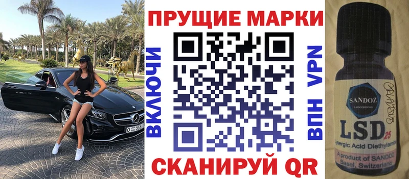 сколько стоит  Верхняя Пышма  Марки N-bome 1,8мг 