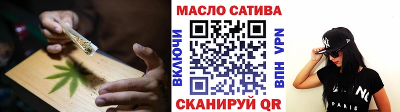 цены наркотик  Верхняя Пышма  Дистиллят ТГК вейп 